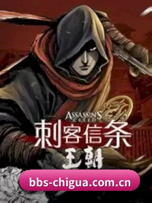 快速发展