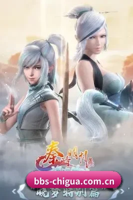AI 推荐
